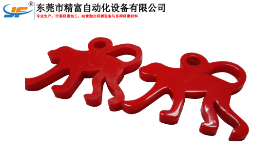 阿拉尔塑胶制品