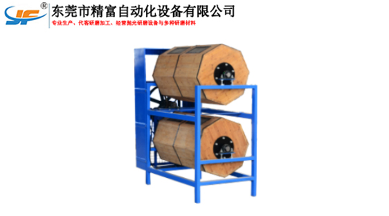  干式滚筒研磨机