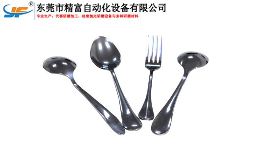 阿拉尔餐具