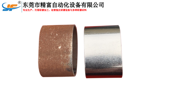 阿拉尔五金件