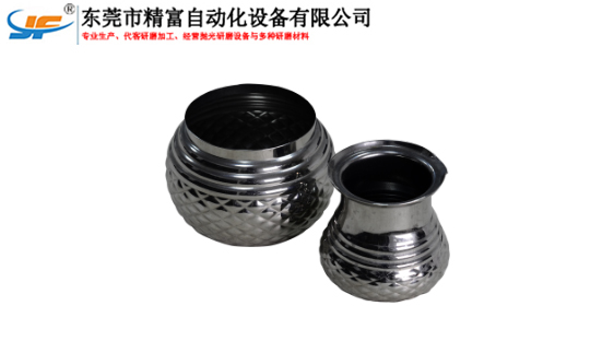 阿拉尔器具