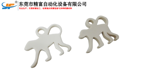 阿拉尔塑胶制品