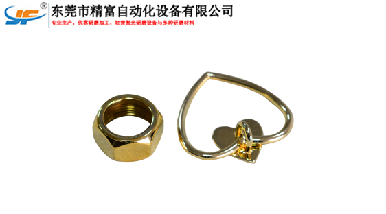 阿拉尔珠宝首饰