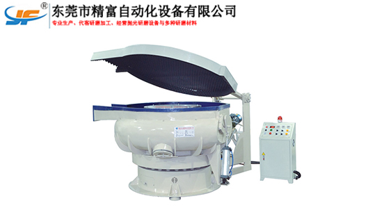 三次元振动研磨机